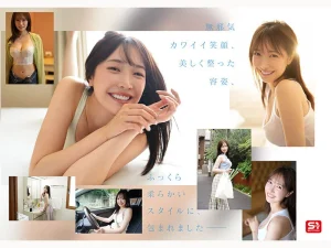 新作【鈴木希ＡＶ動画】おっぱいに釘付け！エスワンからAVデビュー